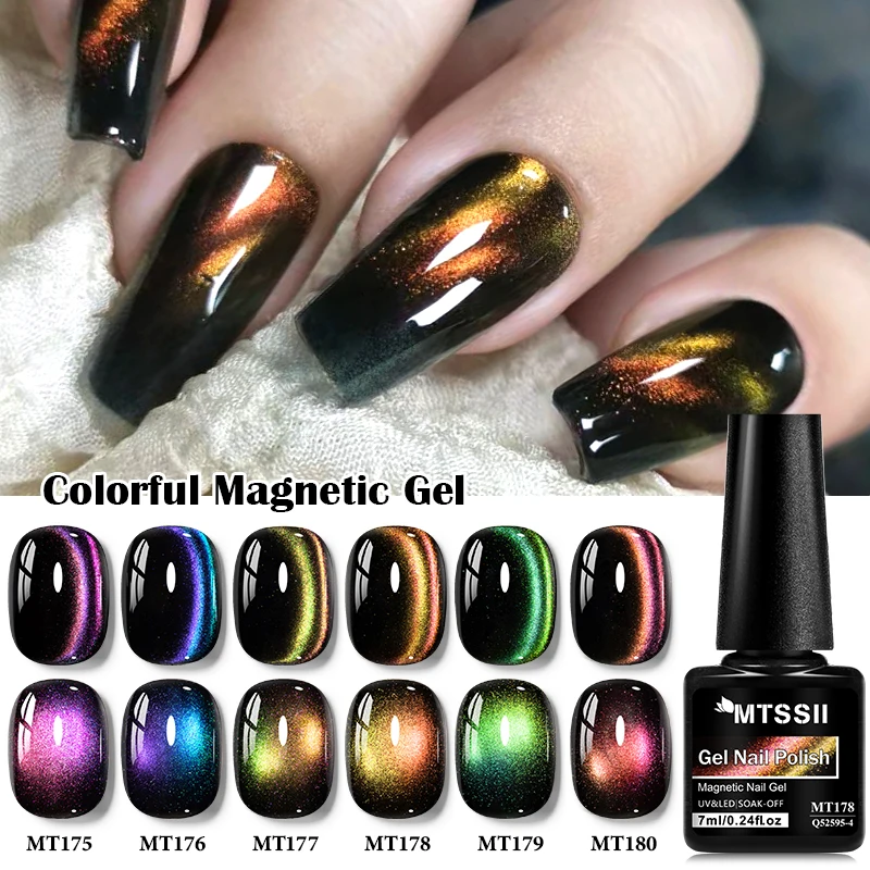7ml Colorful Magnetic Cat Eye Gel Nail Polish Magic Rainbow Nail Varnish Galaxy Effect Soak-Off & HEMA-Free Nail Art Manicure