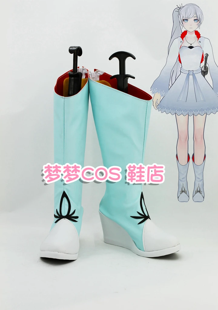 ワイスシュニーコスプレ靴、ブーツ、小道具