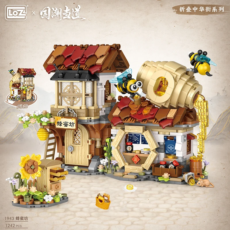 

LOZ Creative Mini Brick Honey Workshop Building Block MOC Pork Shop Folding Chinese StreetView Puzzle Toy For Kids Birthday Gift