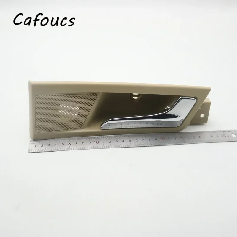 1pcs Car Interior Inner Door Handle For Roewe 350 MG350