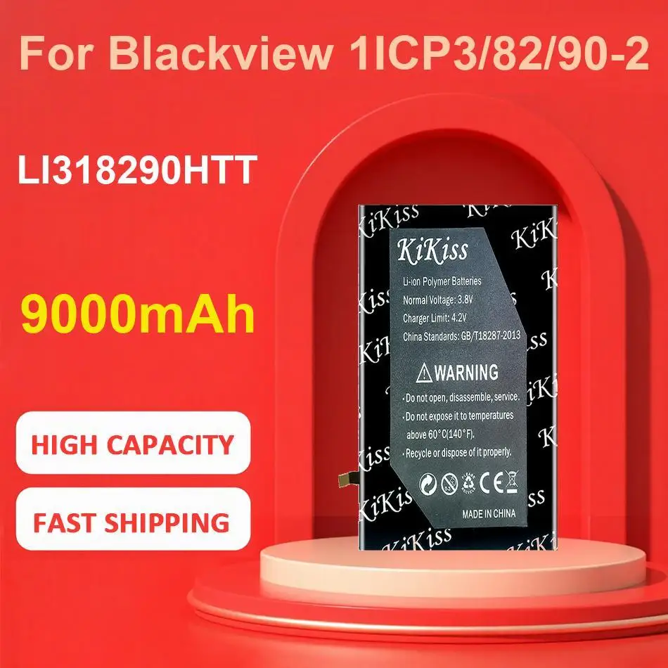 

Долговечный аккумулятор премиум-класса BA1801CB 5200 мАч для Rokid