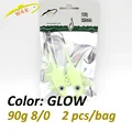 90g glow