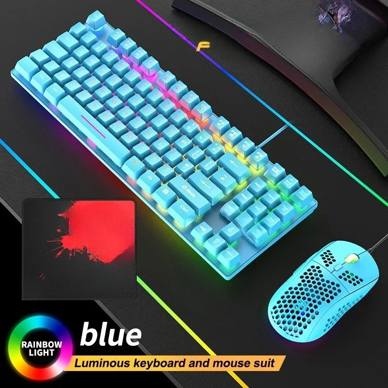 Wolf T2 luminous keyboard and mouse set, computer console game mechanical feel 88-key British keyboard and mouse set
