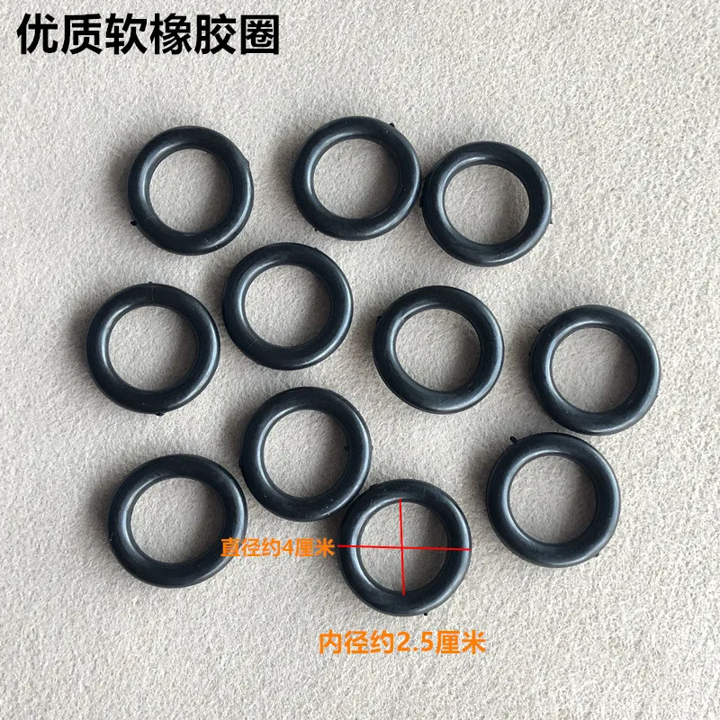 10PCS Bobbin winder leather round rubber ring soft rubber ring high quality industrial sewing machine spare parts