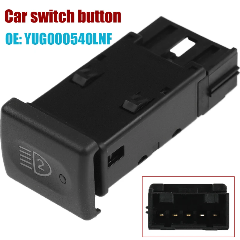 YUG000540LNF 5 دبابيس مفتاح لمبة الضباب الأمامي لاند روفر ديفندر TD5 1987-2006 YUG000530LNF #1