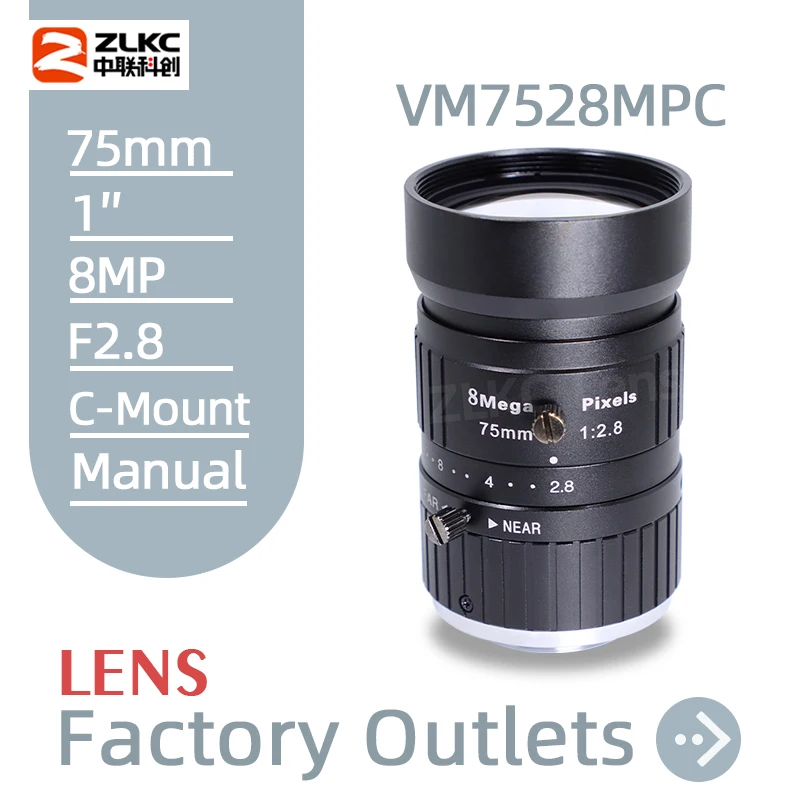 

CCTV 75 mm Long Focal Distance 1 '' 8Megapixel F2.8 Manual Iris Machine Vision FA Industrial Camera C Mount Fixed Focus Lens 8MP