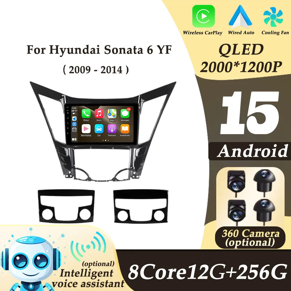 Video Car Radio Mul… - image