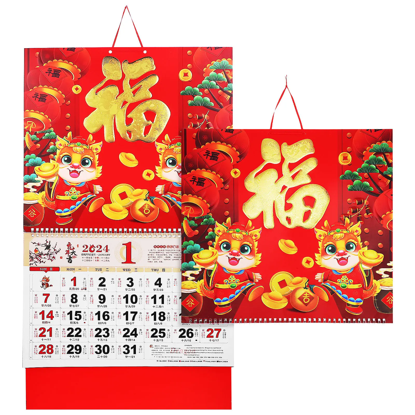

2Pcs Year of Dragon Hanging Calendar Traditional Chinese Wall Calendar 2024 Golden Foil Lunar Solar Terms Monthly Schedule