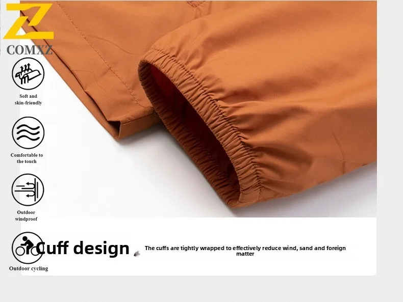 سترة حماية من الأشعة فوق البنفسجية للربيع والصيف للجنسين بعامل حماية من الأشعة فوق البنفسجية 50+ معطف جلد صيد خارجي خفيف الوزن وسريع الجفاف مع تقنية كتلة الألوان