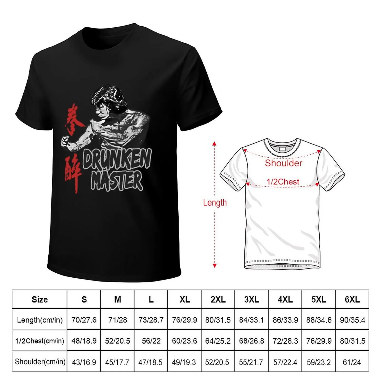 Jackie Chan Drunken Master Kung Fu Martial Arts Fighter Es T-Shirt Casual Loose Daily Wear T-Shirt