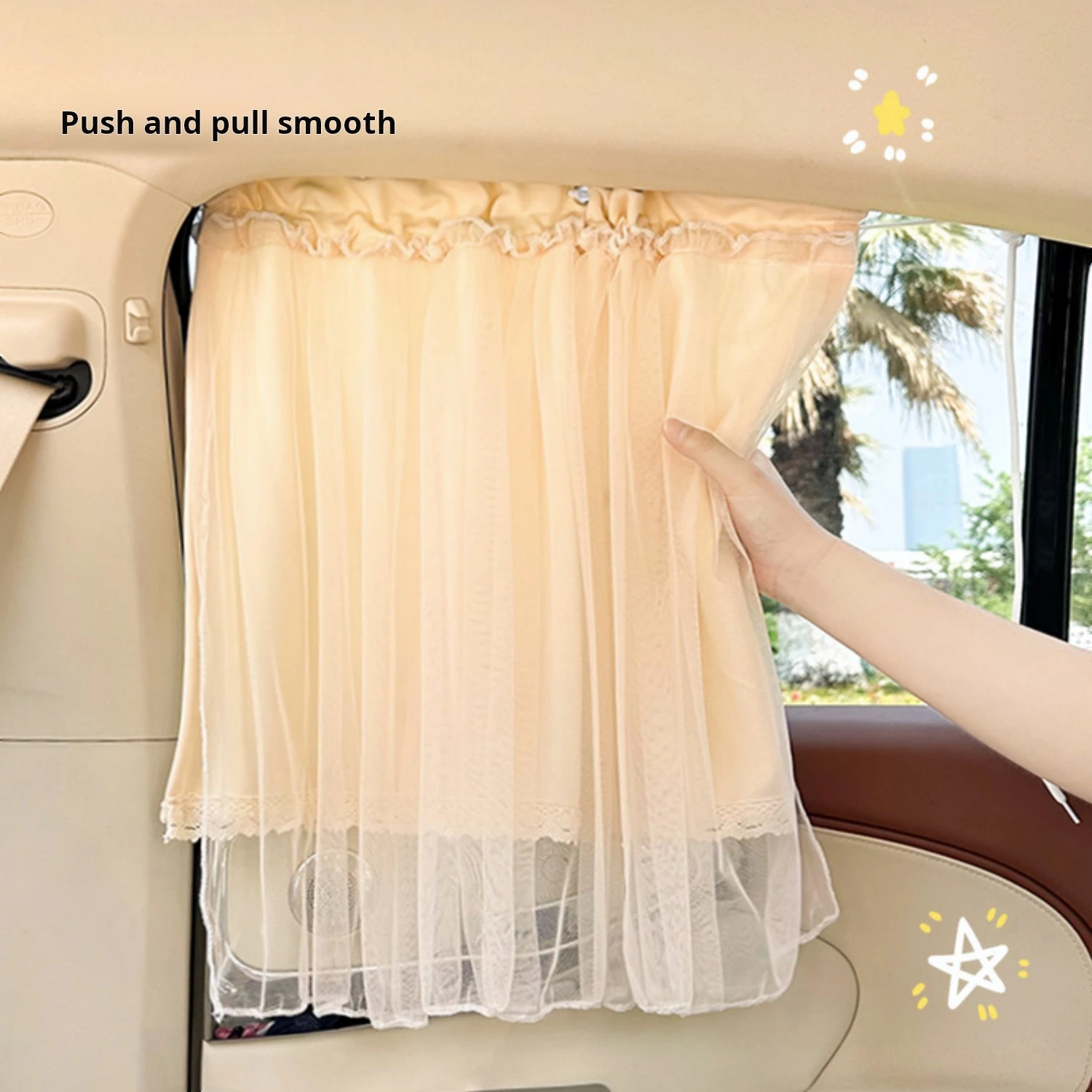 

Lace car curtain sunscreen sunshade baby car side window sunshade suction cup type sunscreen insulation blackout curtain