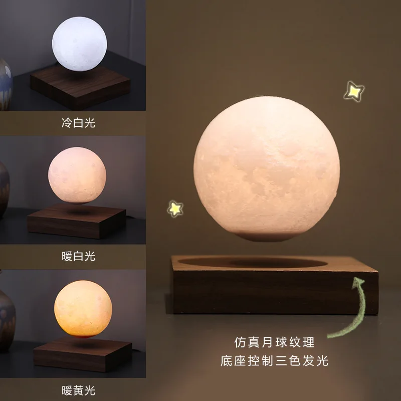 Maglev globe, moon bedroom, luminous night light, creative ornaments for boys and girls as gifts