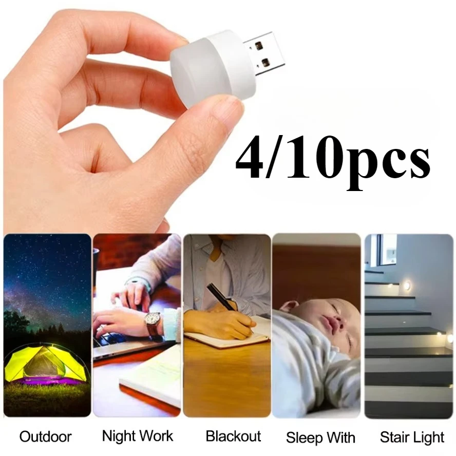 4/10pcs USB LED Plug Light 1W Ultra Bright White Light Protection USB Book Light Computer Mobile Charging USB LED Night Light