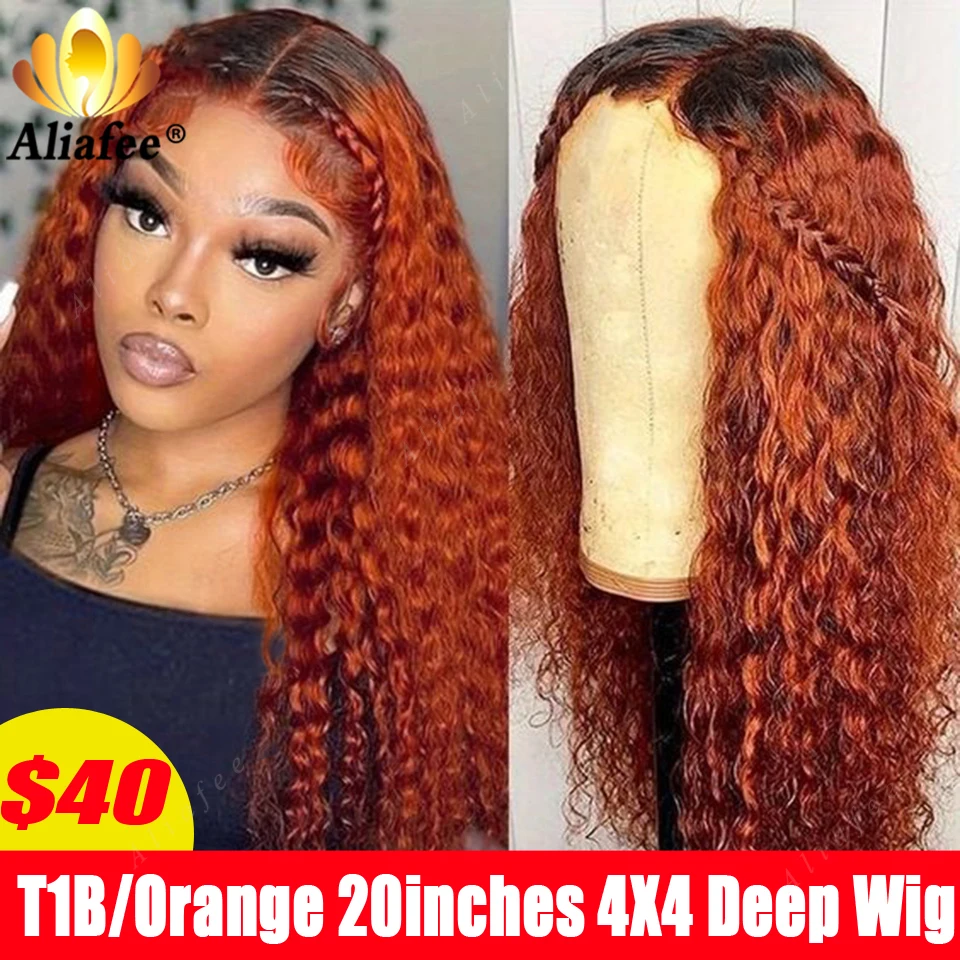 Discounted Items Ombre Brown And Blonde Body Wave 4x4 Lace Closure Wigs Pre Plucked Real Human Wigs For Women