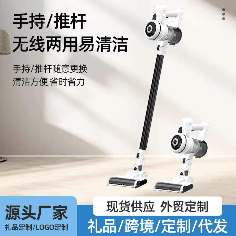 

Suitable forCross-border high-power household handheld wireless large suction small vacuum cleaner car wireless multi-color vacu