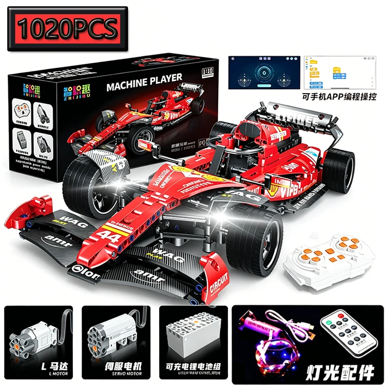 

MOC 1020PCS 1:10 Simulation F1 Racing RC Sports Car Model Building Blocks Children's Puzzle Racing Toys Birthday Festival Gift