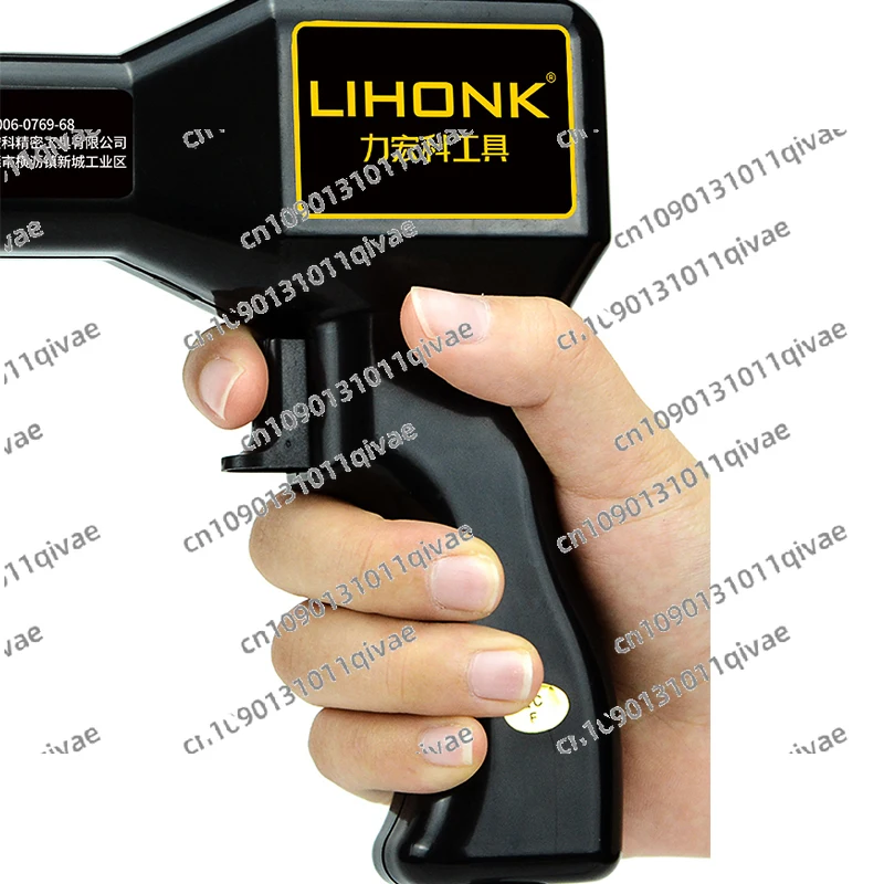 70W Hot Stapler Pla…