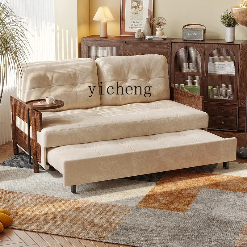 

V7 furniture folding sofa bed dual-purpose telescopic small apartment fabric multi-functional solid wood retro