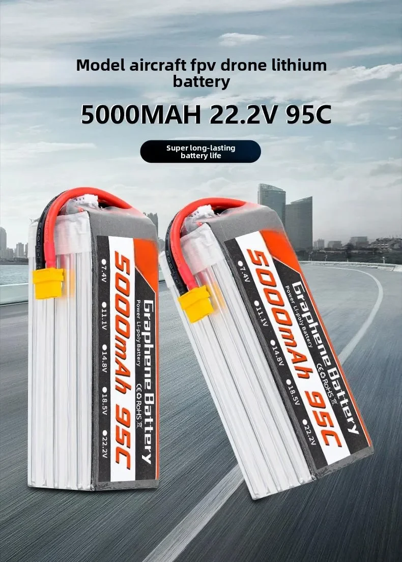 7 9 10 Inch FPV Racing Drone Graphene LiPo Battery 6S 22.2V 5000mAh 95C High Discharge XT60 XT90 Rechargeable Power Pack