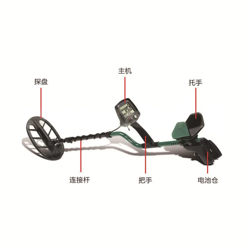 T2 underground metal detector gold detector