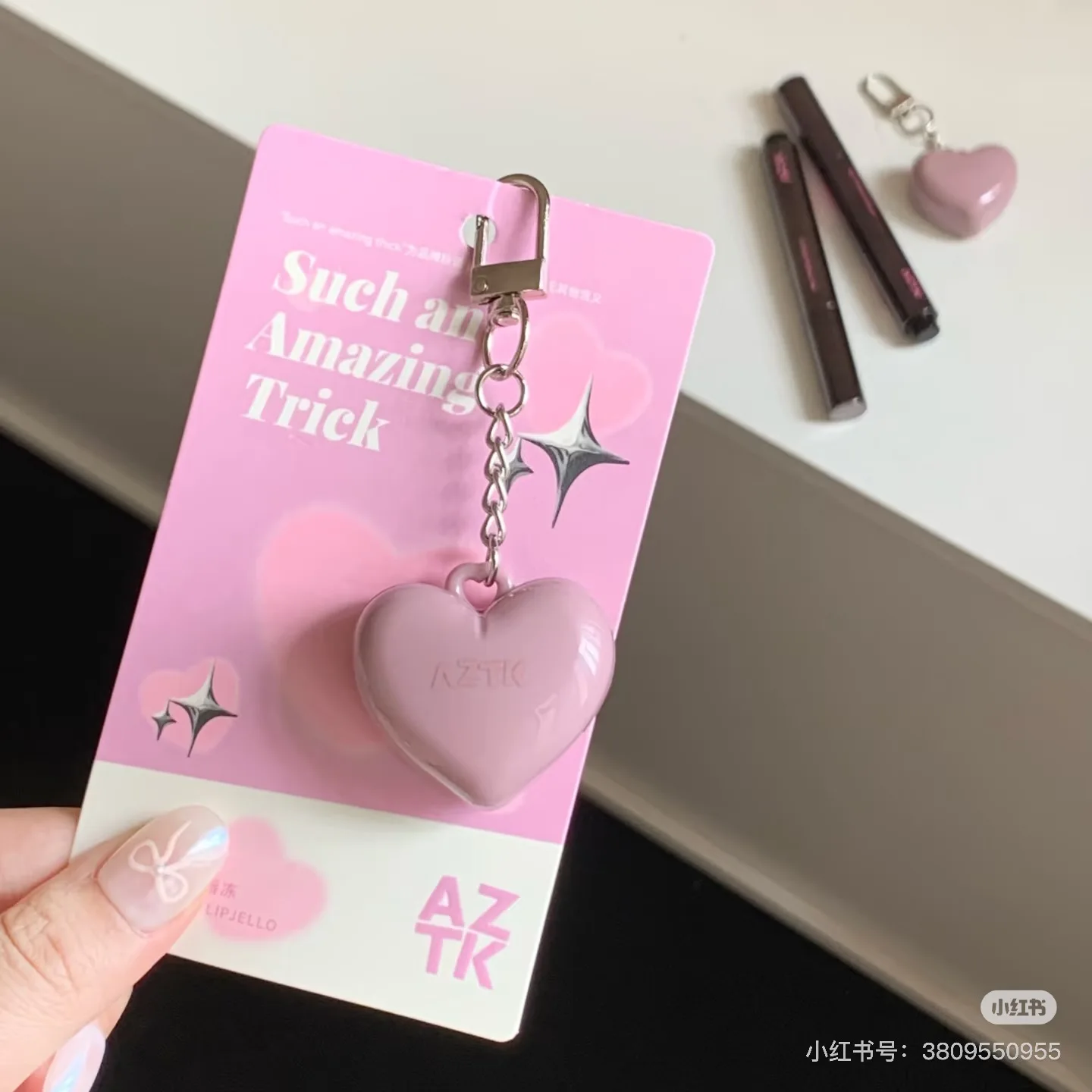 

Aztk Pink Love Lip Freeze Hydrating Mirror Lip Glaze Moisturizing Nude Lipstick Blush Pendant
