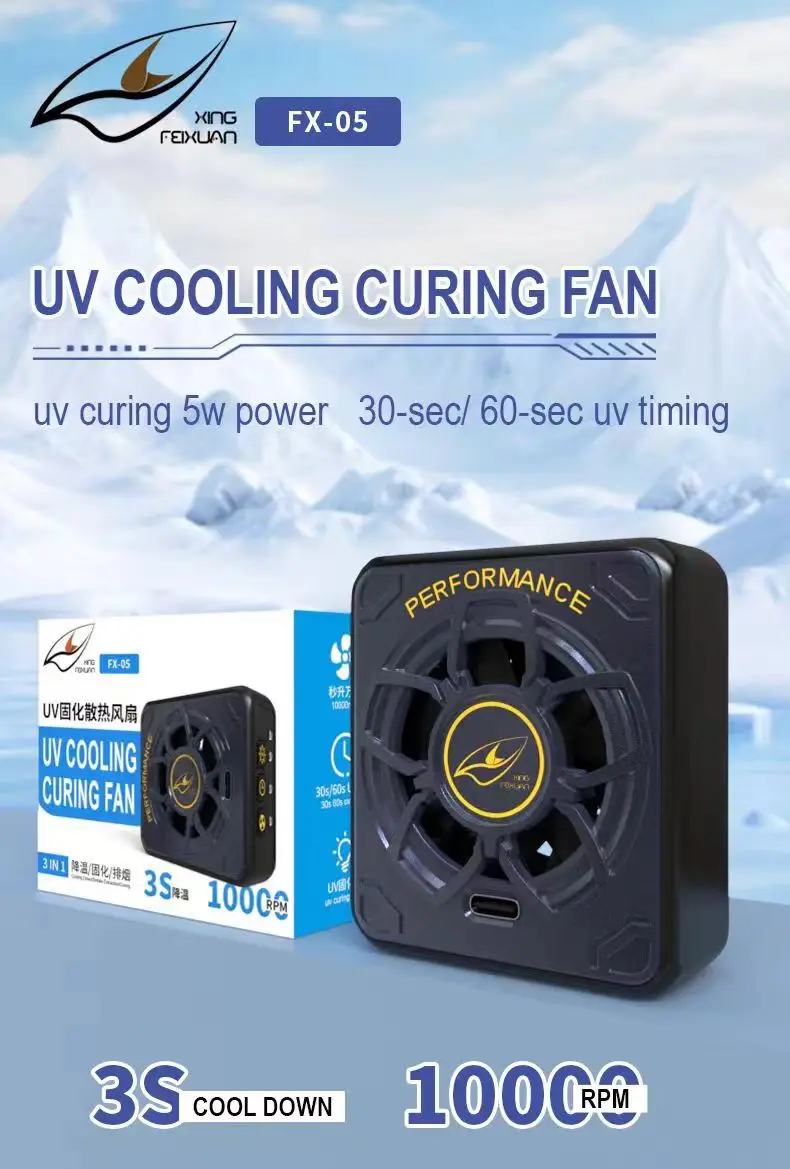 3in1 UV Cooling Curing Fan For Phone Repair Mainboard Cooling/Soldering Oil 3S Curing/Smoke Exhaust 5W 10000rpm Type-c Charging