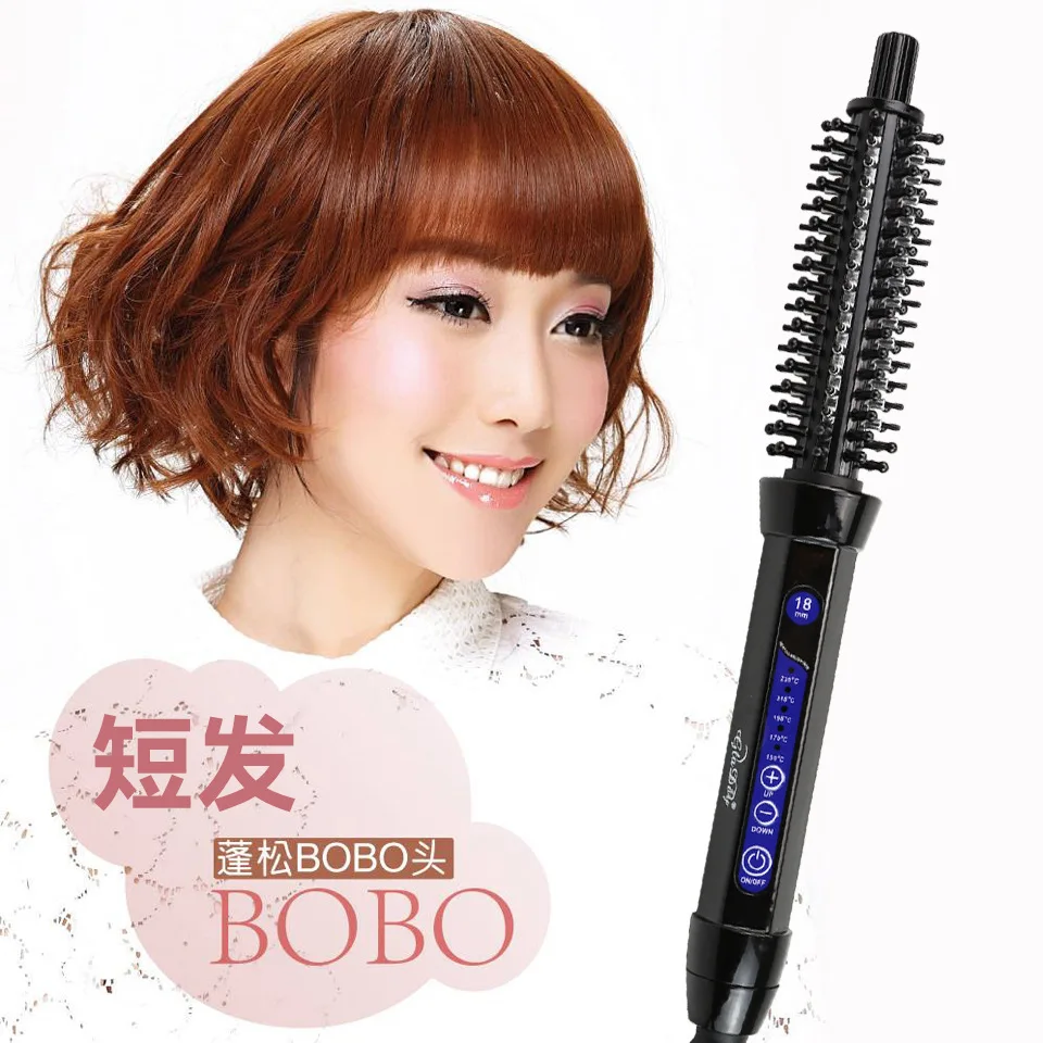 

Электрическая расческа для завивки с защитой от ожогов, расческа для прямых волос двойного назначения, пушистая внутренняя пряжка, щипцы для завивки волос, инструмент для завивки волос, щипцы для завивки волос