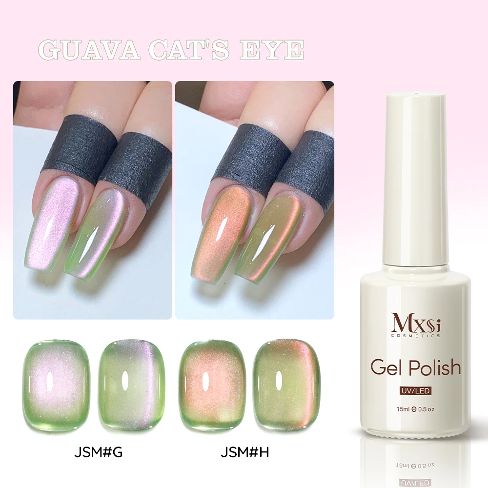 15ml Guava Green Cat Magnetic Gel Shine Glitter Semi Permanent Soak Off UV Varnish Nails Supplies Pink Cat Eye Gel Lakier do paznokci