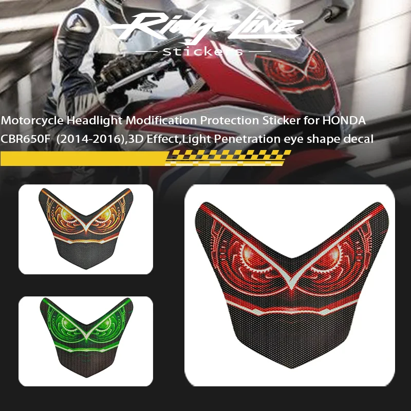 

Motorcycle Headlight Modification Protection Sticker for HONDA CBR650F (2014-2016),3D Effect,Light Penetration eye shape decal