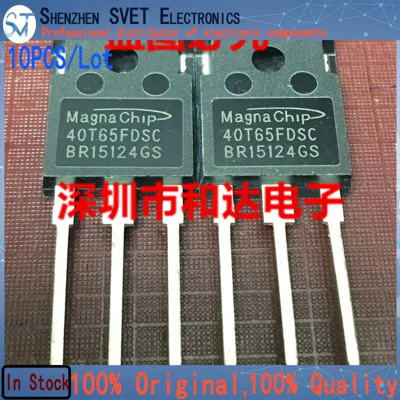 10PCS/Lot 40T65FDSC   MOS TO-247 650V 40A  Import Original And New 100%Test In Stock