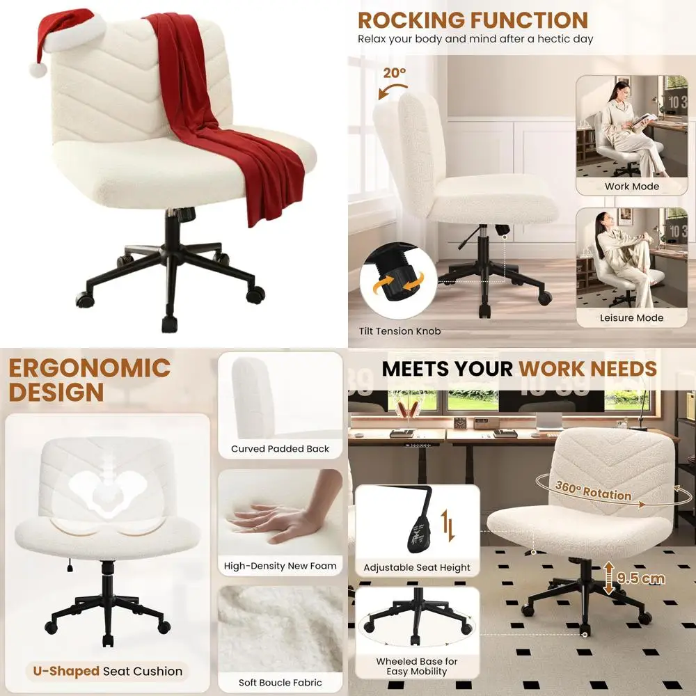 

Кресло-качалка без колесиков цвета слоновой кости: уютное сиденье для домашнего офиса, чтения и макияжа