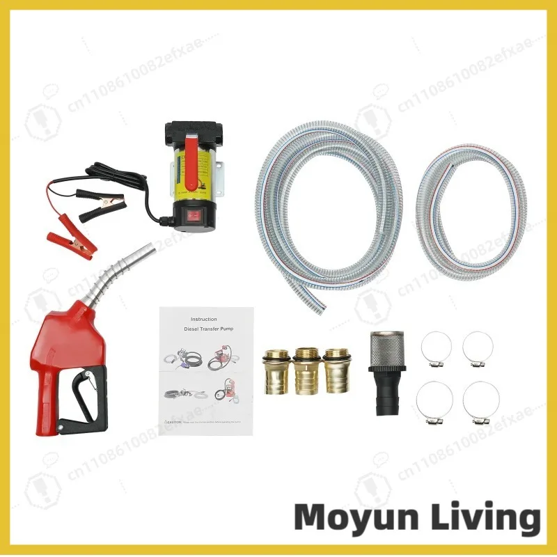 Diesel Pump Fuel Oil Pump with Hose Electric Self-Priming 12V 45L Automatic Gun