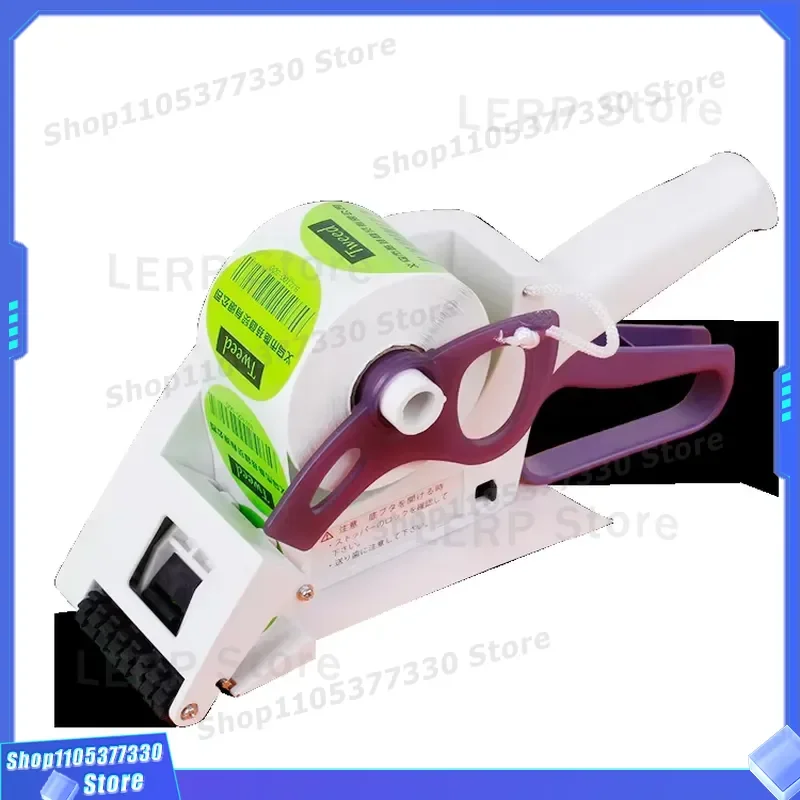 Portable Handheld Labeling Machine for Small Round Bottles Semi Auto Flat Self Adhesive Sticker Applicator Manual Marking