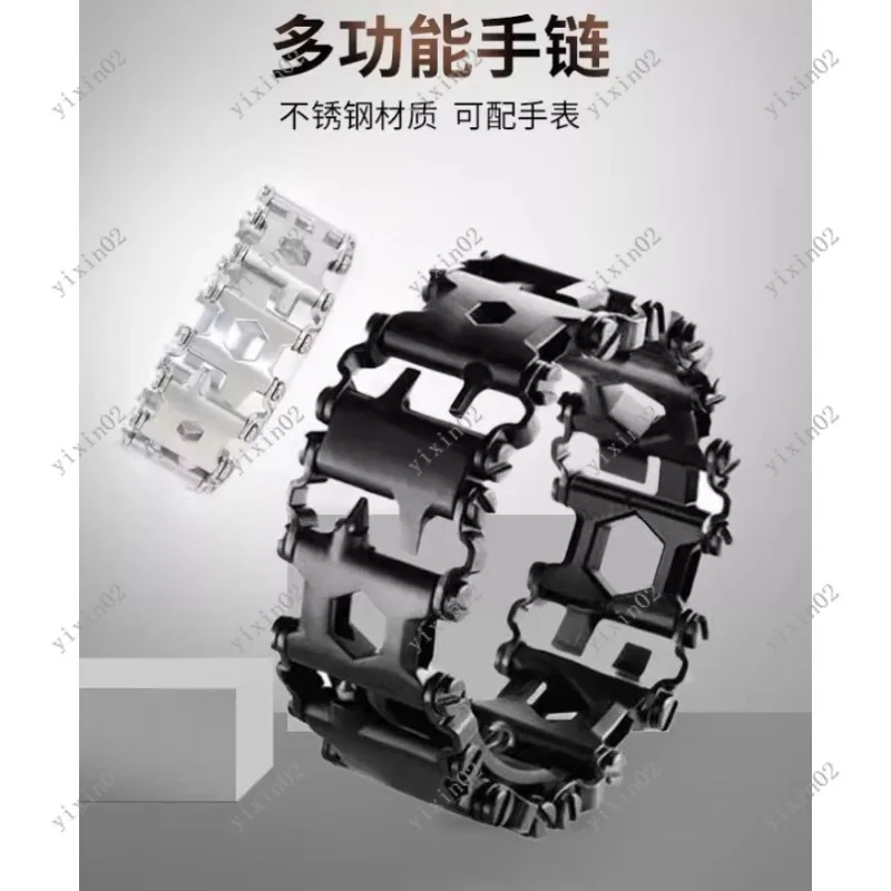 

Stainless Steel Multi-function Bracelet Outdoor Camping Emergency Survival Safety Wearable Tool