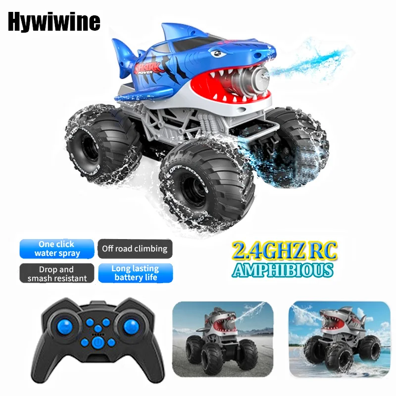 สะเทินน้ําสะเทินบก RC รถ Shark กันน้ํารถ 10 เมตรปืนฉีดน้ําการดูดซึมน้ําอัตโนมัติ 150 มิลลิลิตร 2.4 กิกะเฮิร์ตซ์ถังของเล่นสําหรับชายหญิง