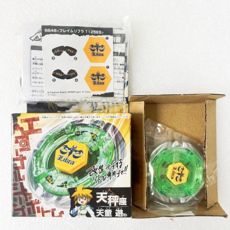 TAKARA TOMY beyscollector Flame Libra T125ES Booster BB-48