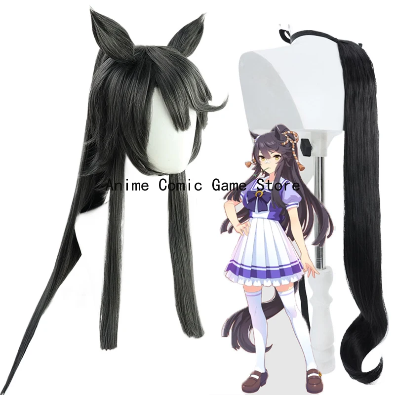 

В наличии Narita Brian Косплей Парик Игра Uma Musumee Pretty Derbyy Косплей Хвост Синтетические волосы Термостойкое волокно Парики + парики Кепка