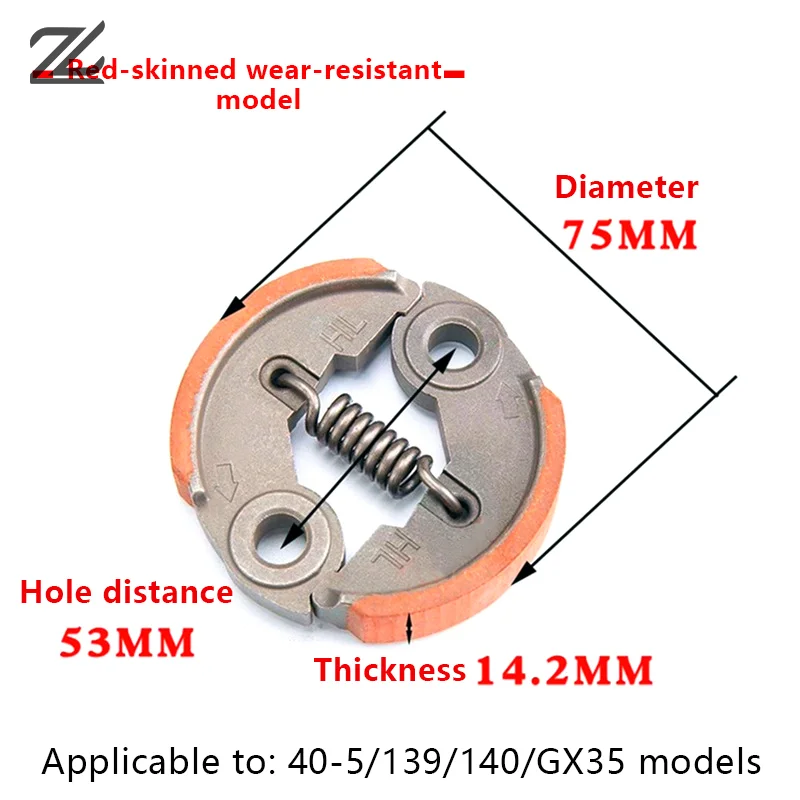 Embrague de Metal con Kit de tornillos para motor de desbrozadora de gasolina, accesorios de herramientas eléctricas de jardín, 40-5, 430, GX35, 139, 140, 1 unidad