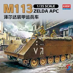 Academy 13557 1/35 M113 Zelda APC  (Plastic model)