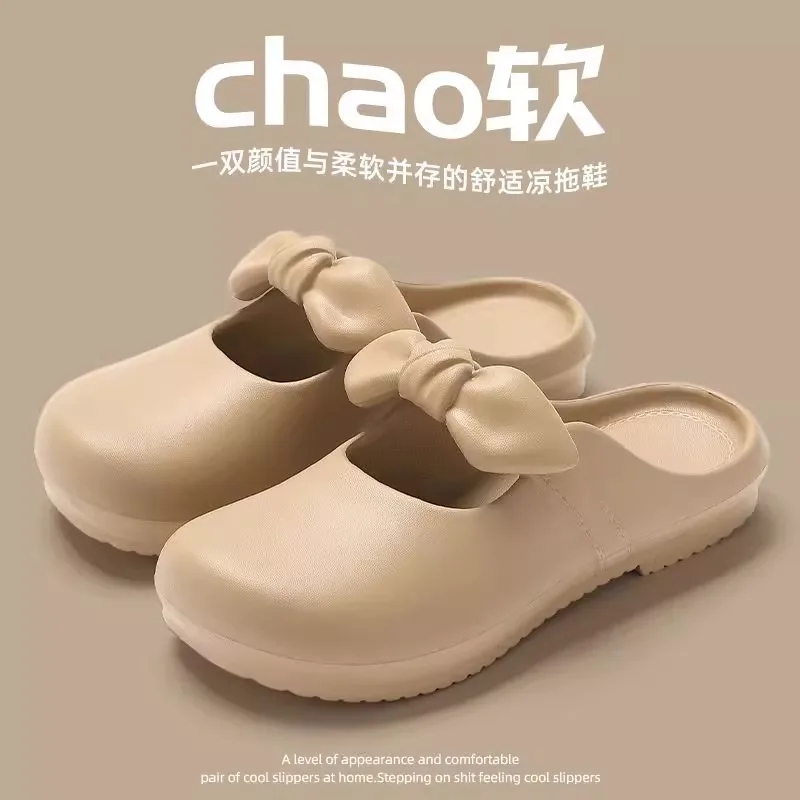 

2024 Summer New Fashion Ladies' Lazy Shoes Closed-toe Non-slip Cosy Nude Shoes Perfect Neutra Sandals For Women Slippers