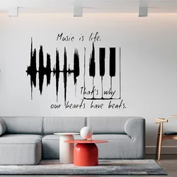 Music is Life Wall Sticker Graffiti Piano Keys Music Classroom Recording Studio Modern Home Room Art Decor Vinyl Decal A714
