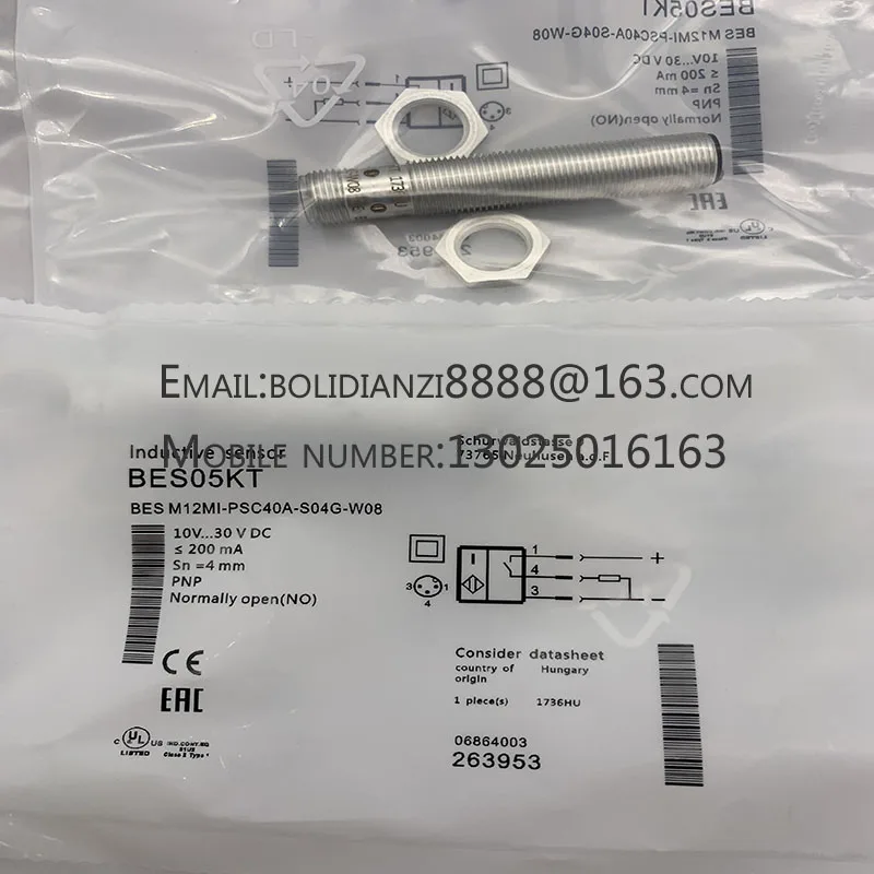 

Brand new original genuine sensor quality assurance BHS0067 BHS E308V-PSD15-S04