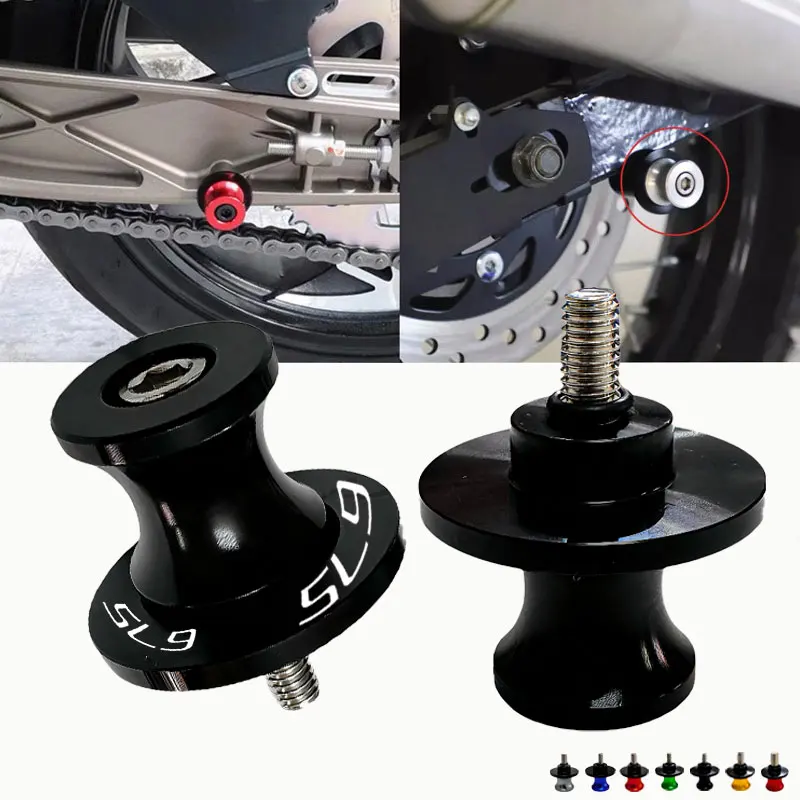 For Triumph Street Triple 675 RS /S/R 675 Motorcycle universal modification CNC rear start screw parking ball accessories