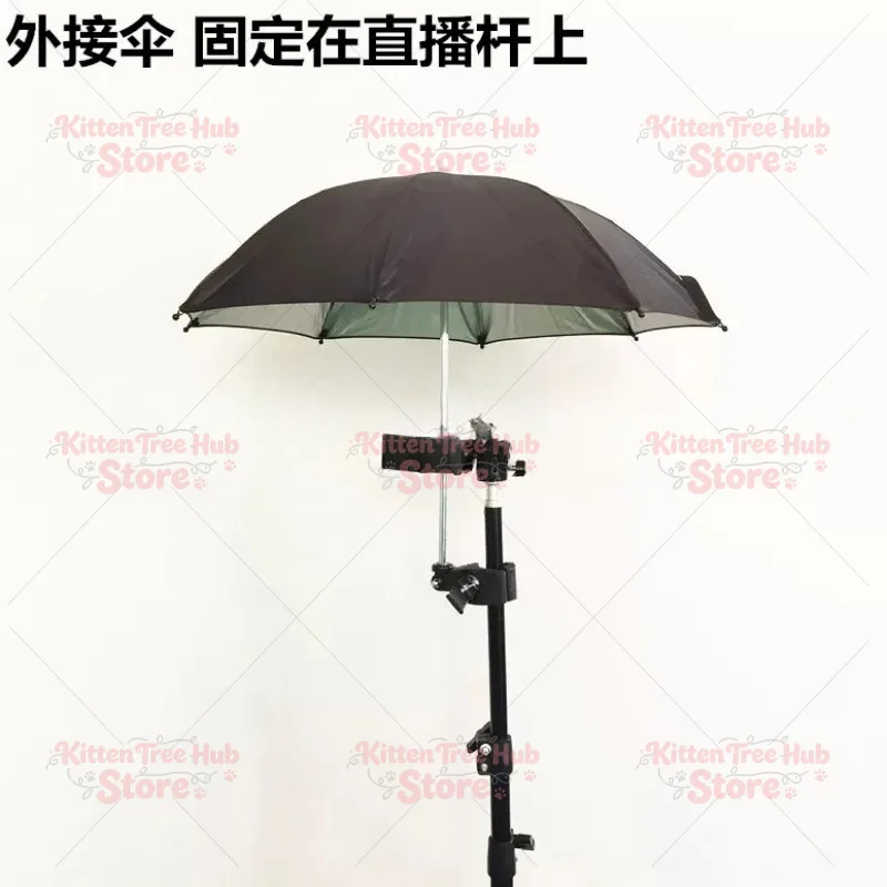 Adjustable Camera Umbrella with Clip Fittings Professional Stand Rainy Holder