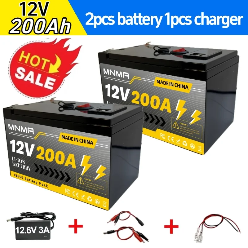 200Ah 12V Upgrade D… - image