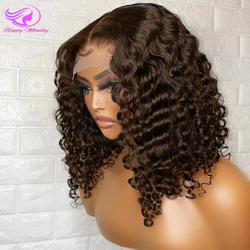 Peruca de Cabelo Curto Curto Castanho Escuro Bob para Mulheres, Onda Profunda, Cabelo Brasileiro, Transparente Lace Front, Remy, Chocolate, 13x4