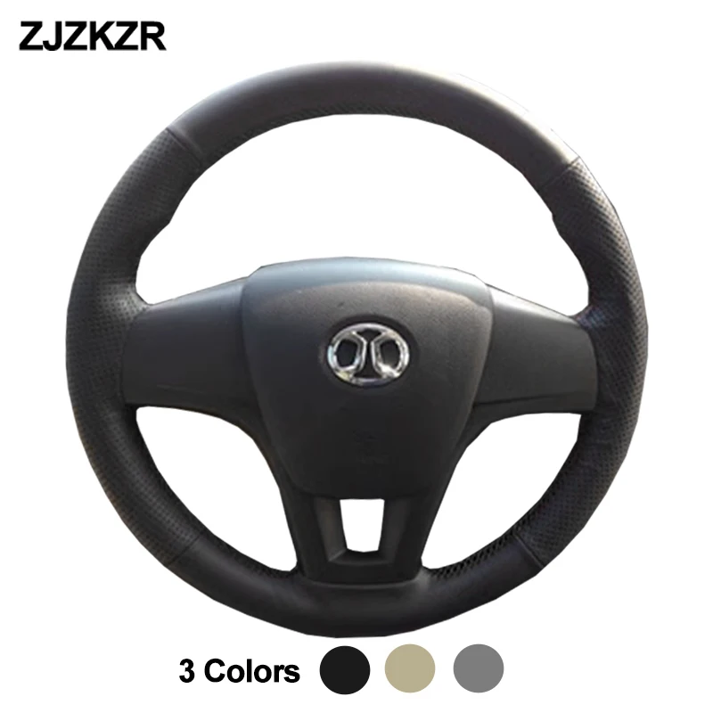 Car Auto Braid on Steering Wheel Cover Wrap for Baic Senova D20 2015 2016 Beige Gray Leather Hand Sewing Stitching