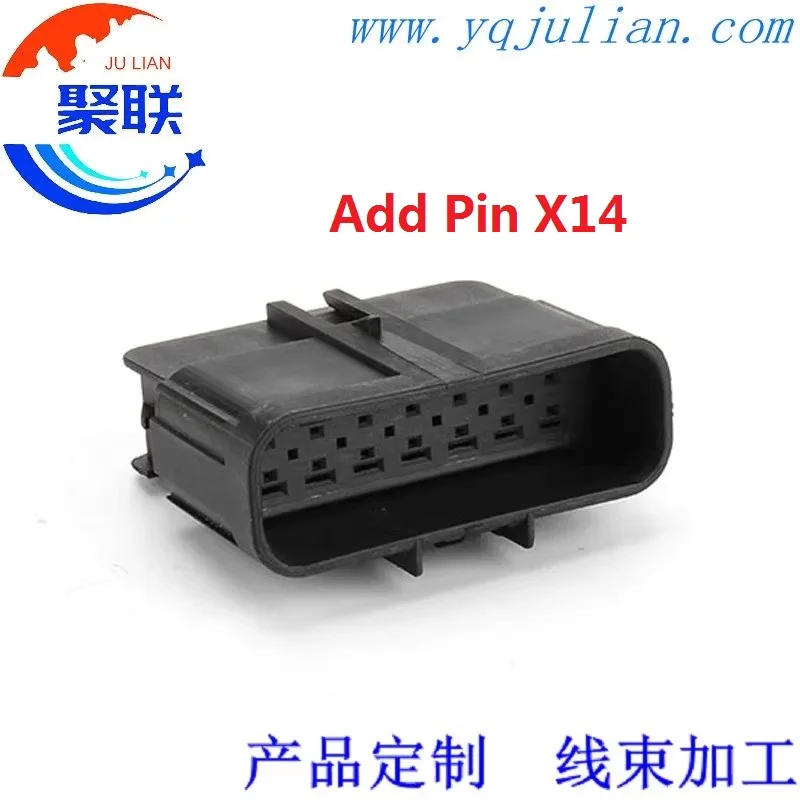 1Set 14Pin 15326922 15326917 15436201 AC Assembly Auto Electric Socket Car Wiring Wire Harness Plug