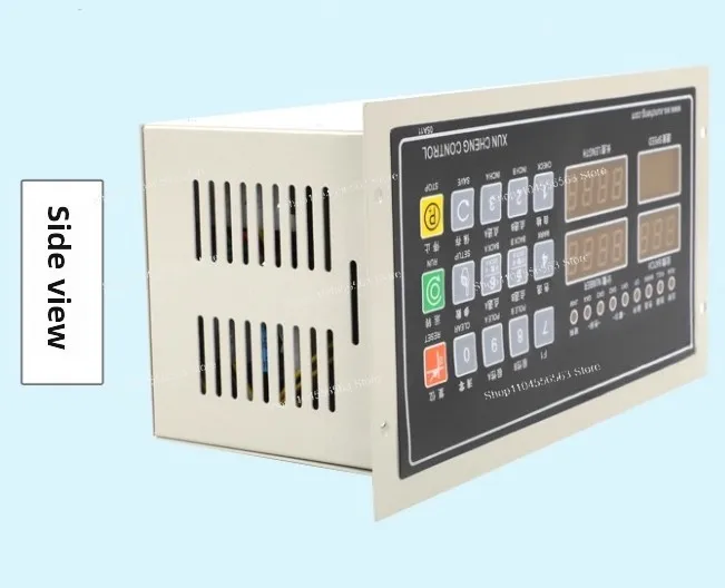 Precision Position Controller for Bag-Making Machine, Model XC2005B, Special for Bag Production, Stable Control Part