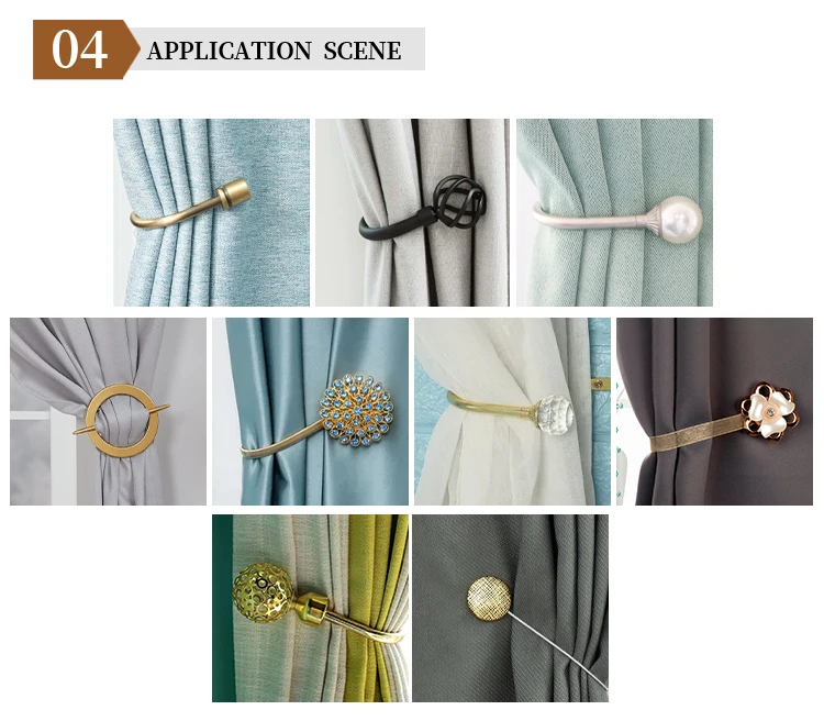 ที่แขวนผ้าม่านแบบมืออาชีพสำหรับตกแต่งบ้าน ตะขอเกี่ยวผ้าม่านสำหรับหน้าต่าง